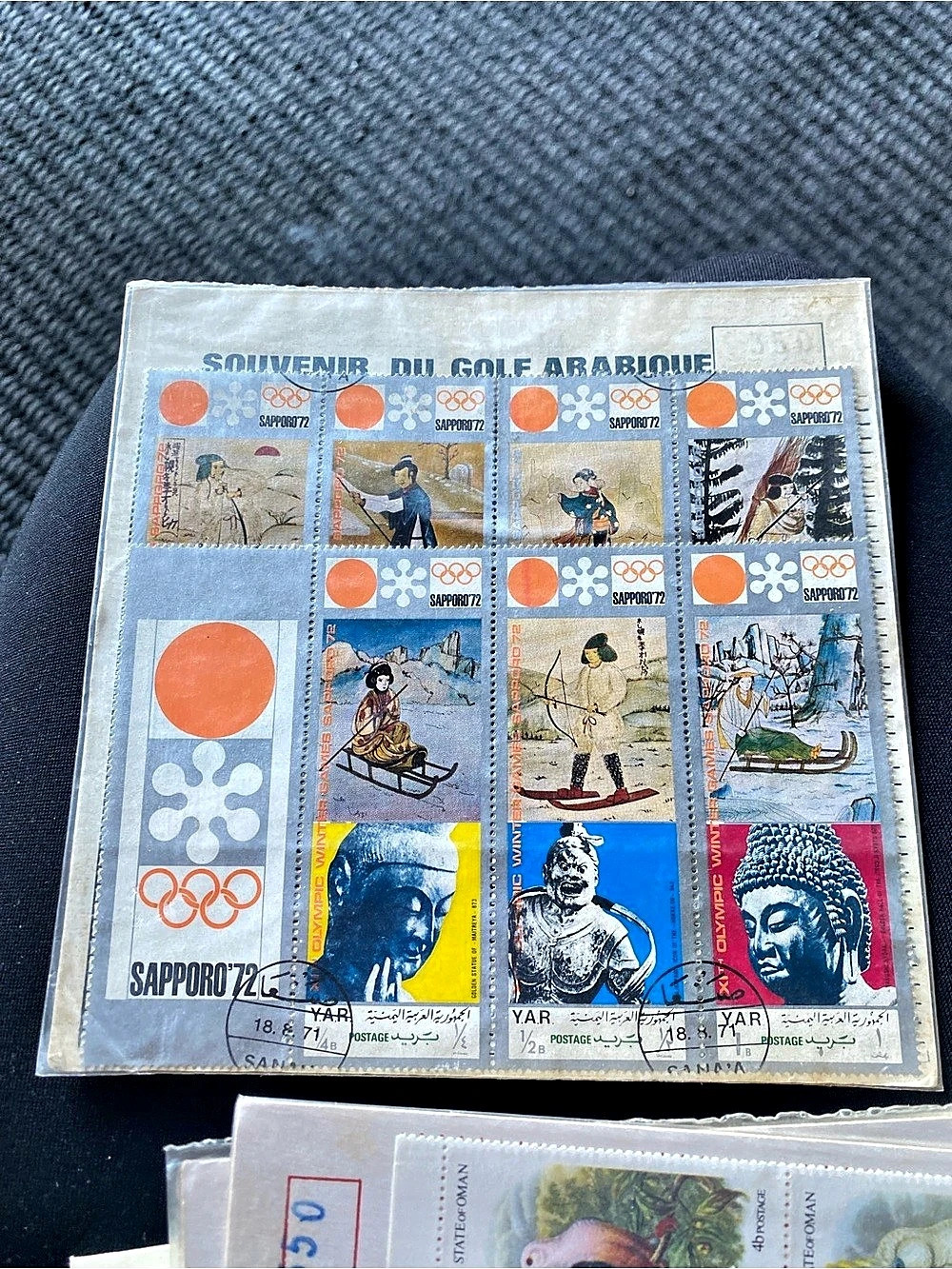 Souvenir du Golf Arabique Vintage Stamp Sheets Multi